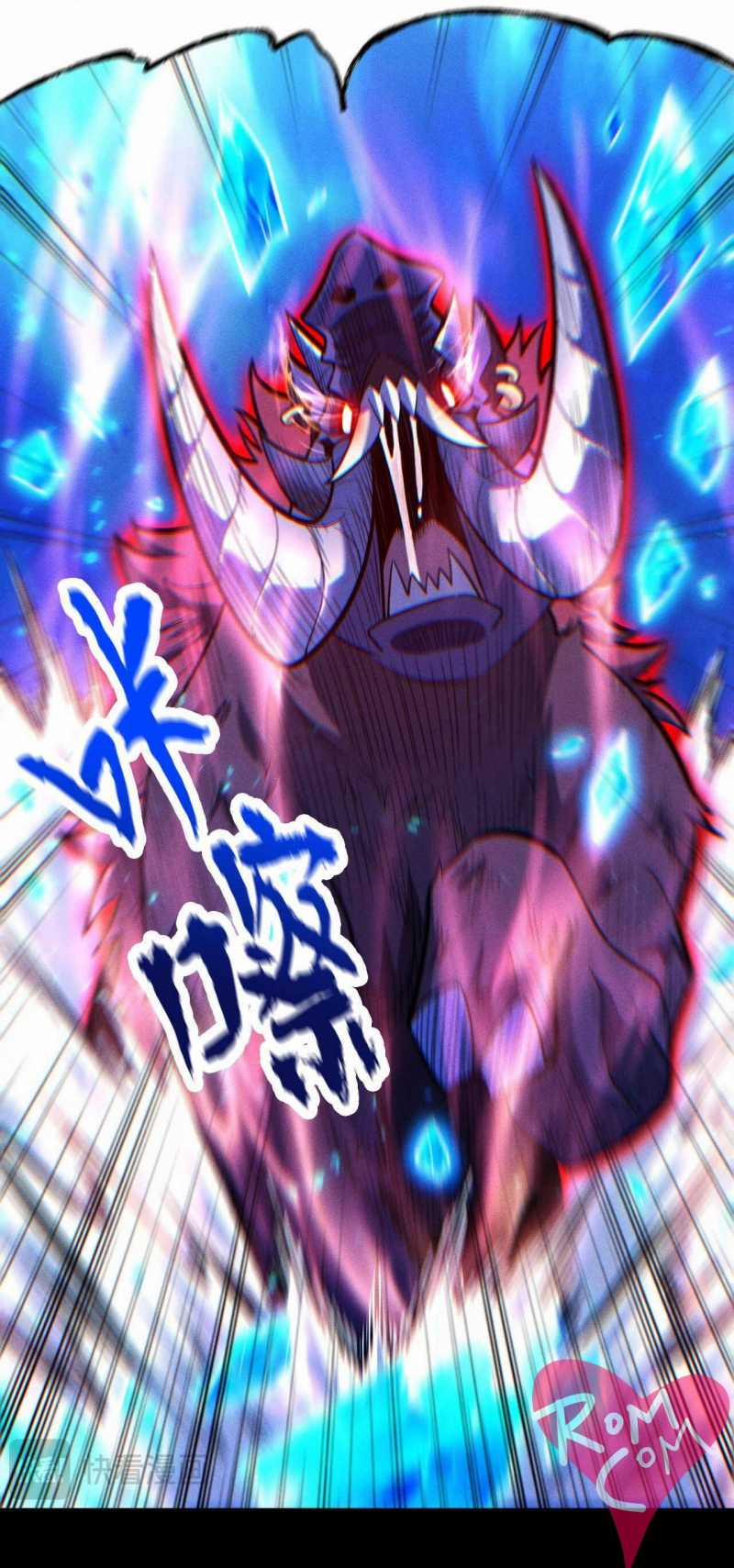 Ta Trở Thành Thần Sau Khi Afk Hàng Triệu Năm 10 trang 8