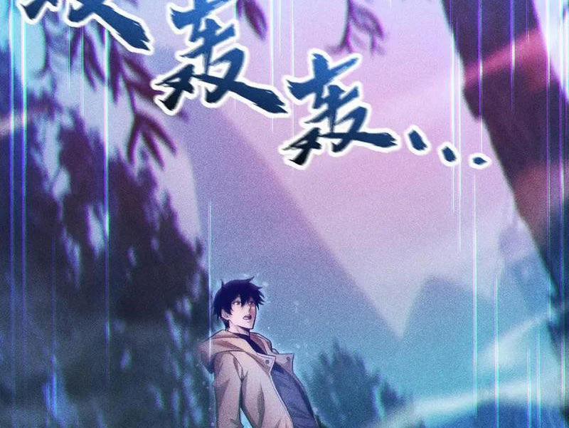 Ta Trở Thành Thần Sau Khi Afk Hàng Triệu Năm 12 trang 47