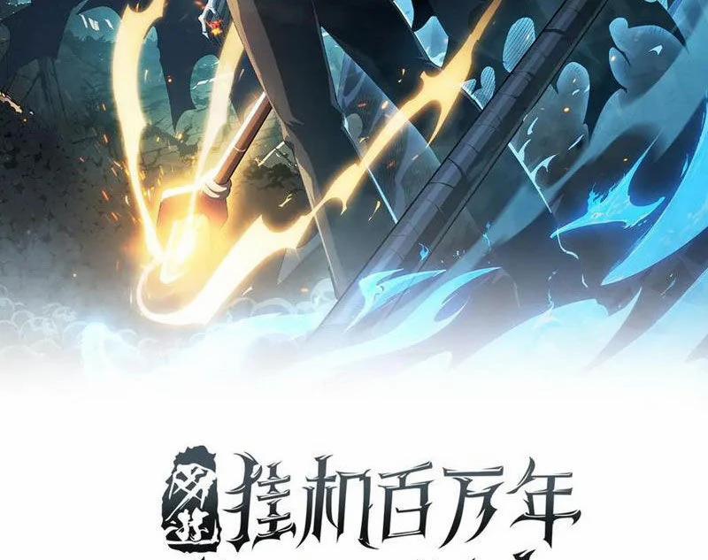 Ta Trở Thành Thần Sau Khi Afk Hàng Triệu Năm 15 trang 1