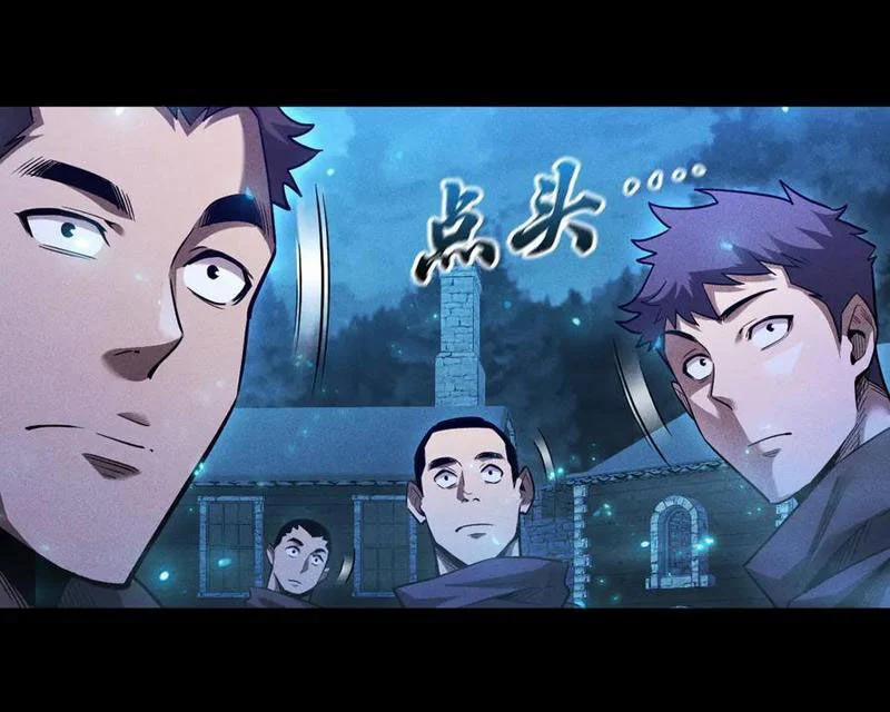 Ta Trở Thành Thần Sau Khi Afk Hàng Triệu Năm 15 trang 65