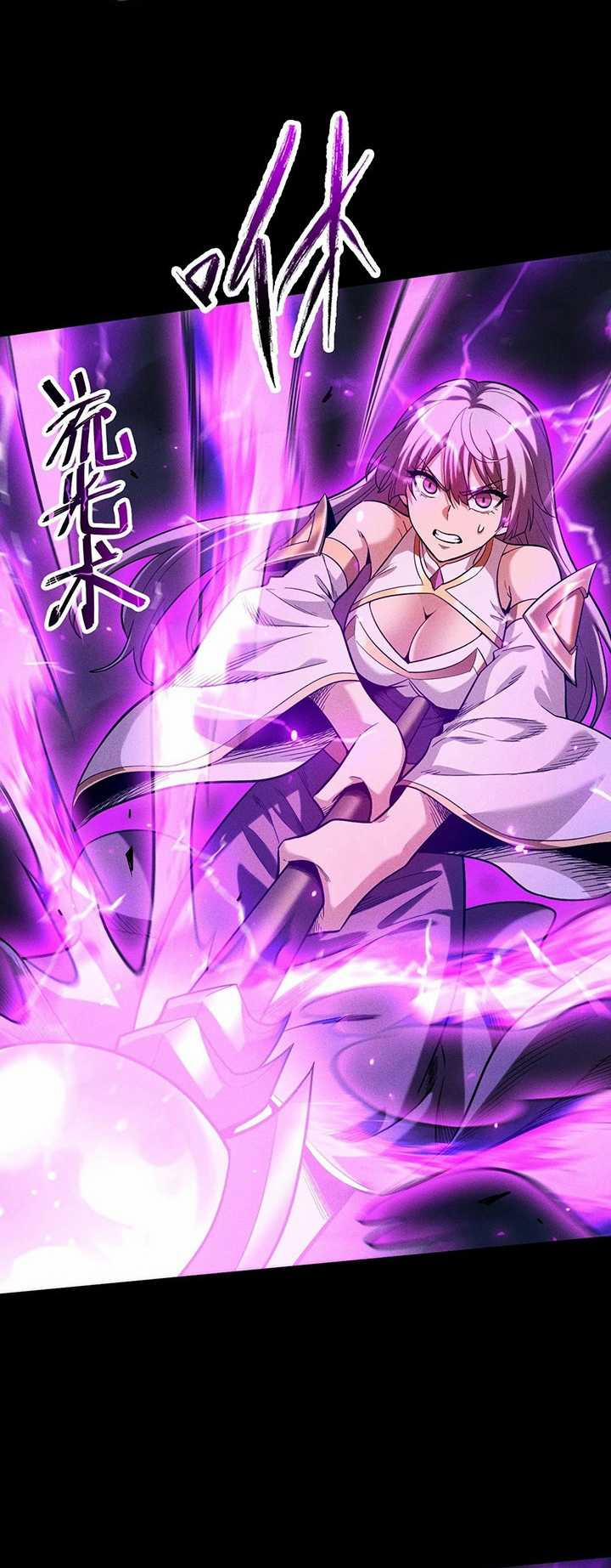 Ta Trở Thành Thần Sau Khi Afk Hàng Triệu Năm 23 trang 46