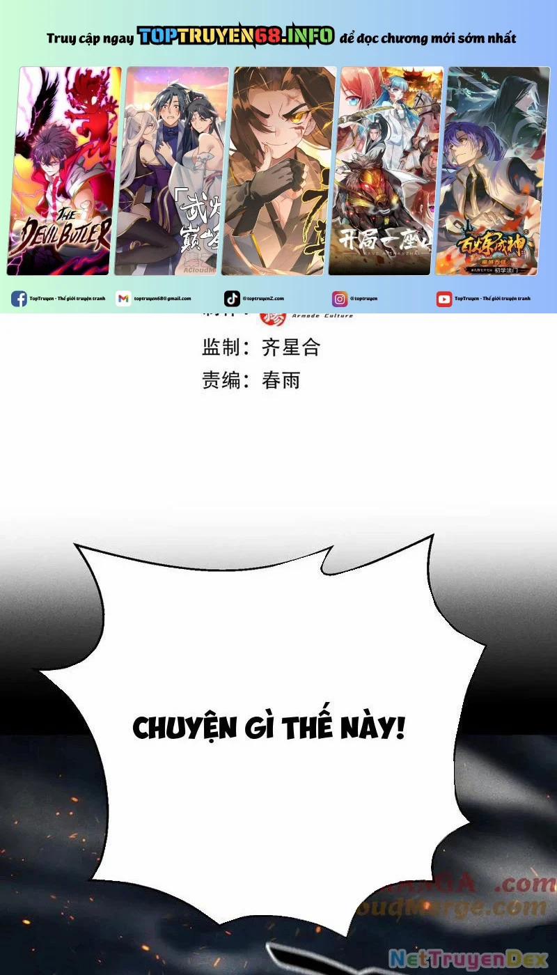 Ta Trở Thành Thần Sau Khi Afk Hàng Triệu Năm 24 trang 2