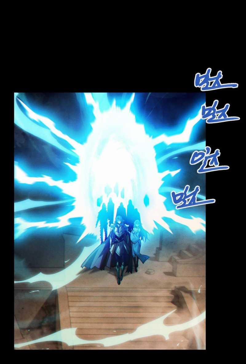 Ta Trở Thành Thần Sau Khi Afk Hàng Triệu Năm 4 trang 33