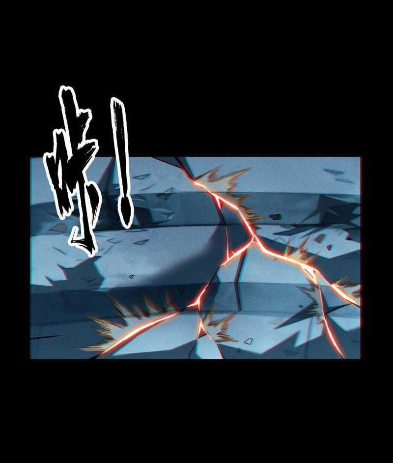 Ta Trở Thành Thần Sau Khi Afk Hàng Triệu Năm 4 trang 61