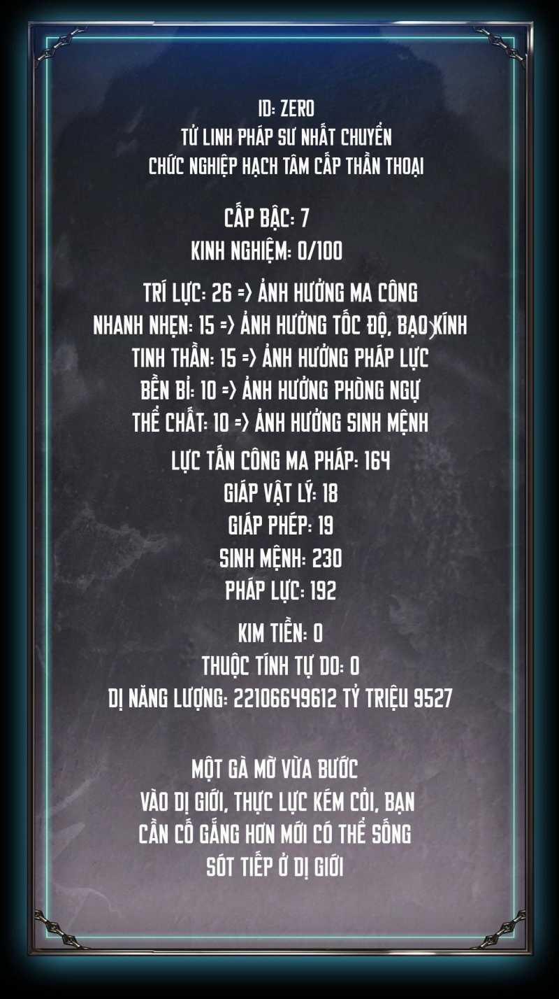 Ta Trở Thành Thần Sau Khi Afk Hàng Triệu Năm 5 trang 38