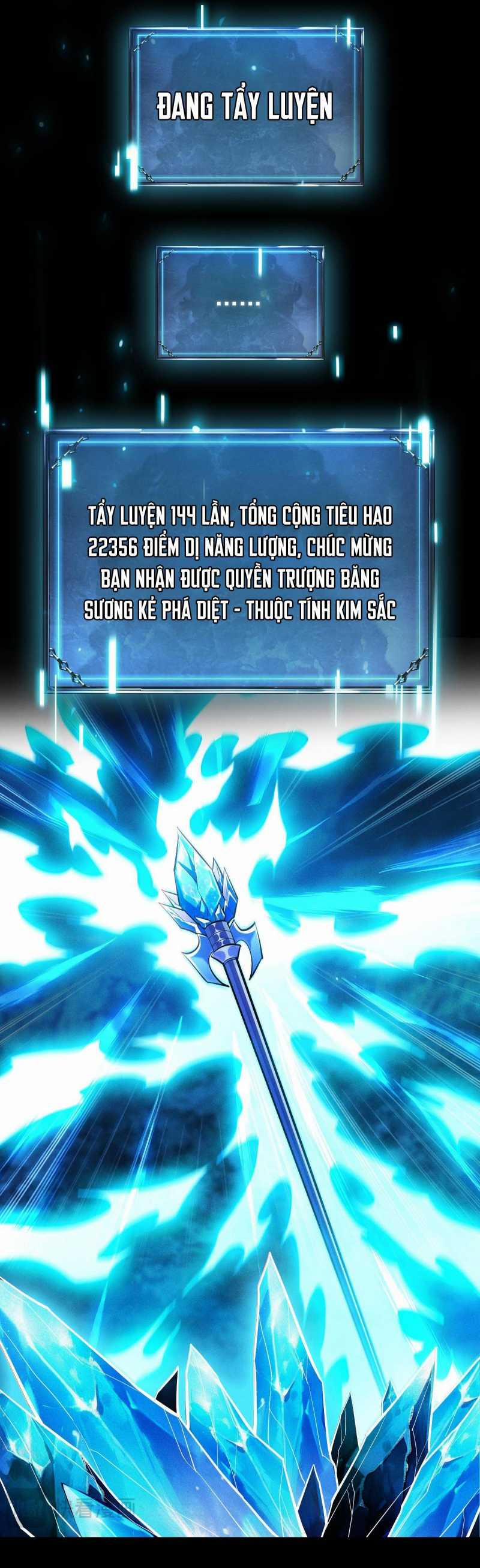 Ta Trở Thành Thần Sau Khi Afk Hàng Triệu Năm 6 trang 23