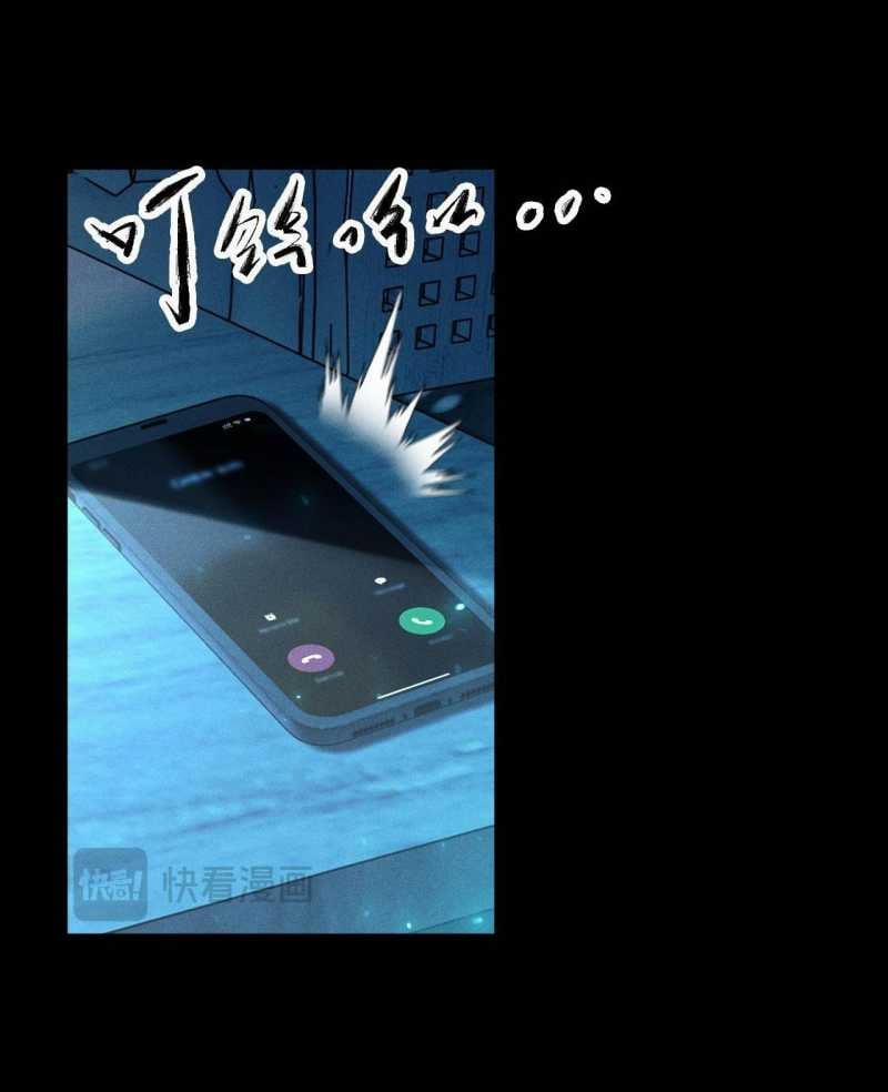 Ta Trở Thành Thần Sau Khi Afk Hàng Triệu Năm 6 trang 36