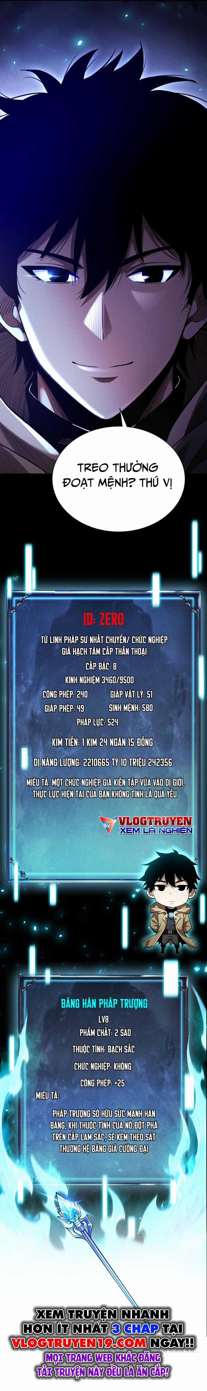 Ta Trở Thành Thần Sau Khi Afk Hàng Triệu Năm 6 trang 51