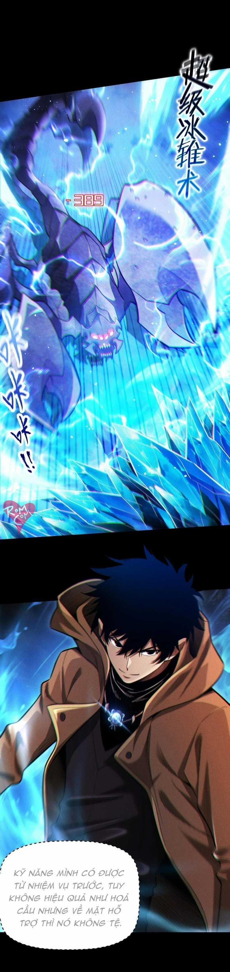 Ta Trở Thành Thần Sau Khi Afk Hàng Triệu Năm 7 trang 0