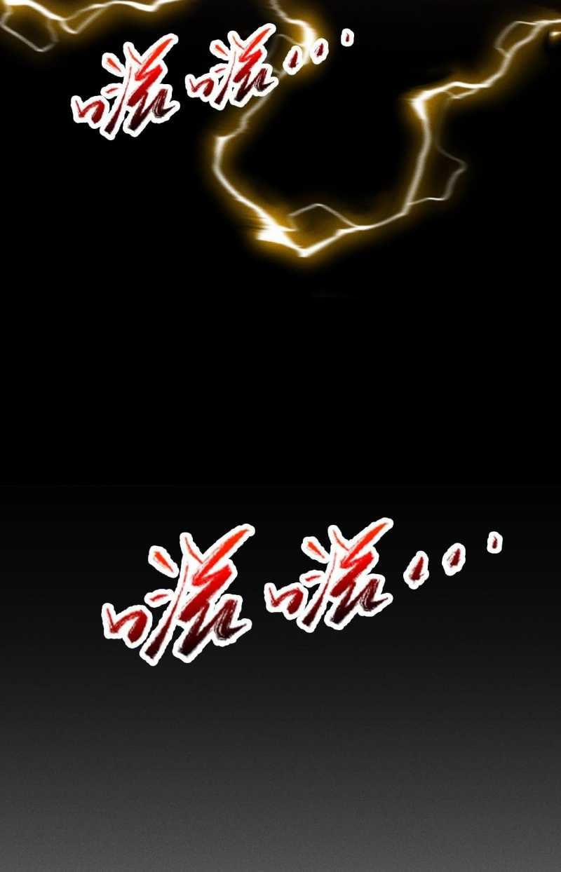 Ta Trở Thành Thần Sau Khi Afk Hàng Triệu Năm 9 trang 18