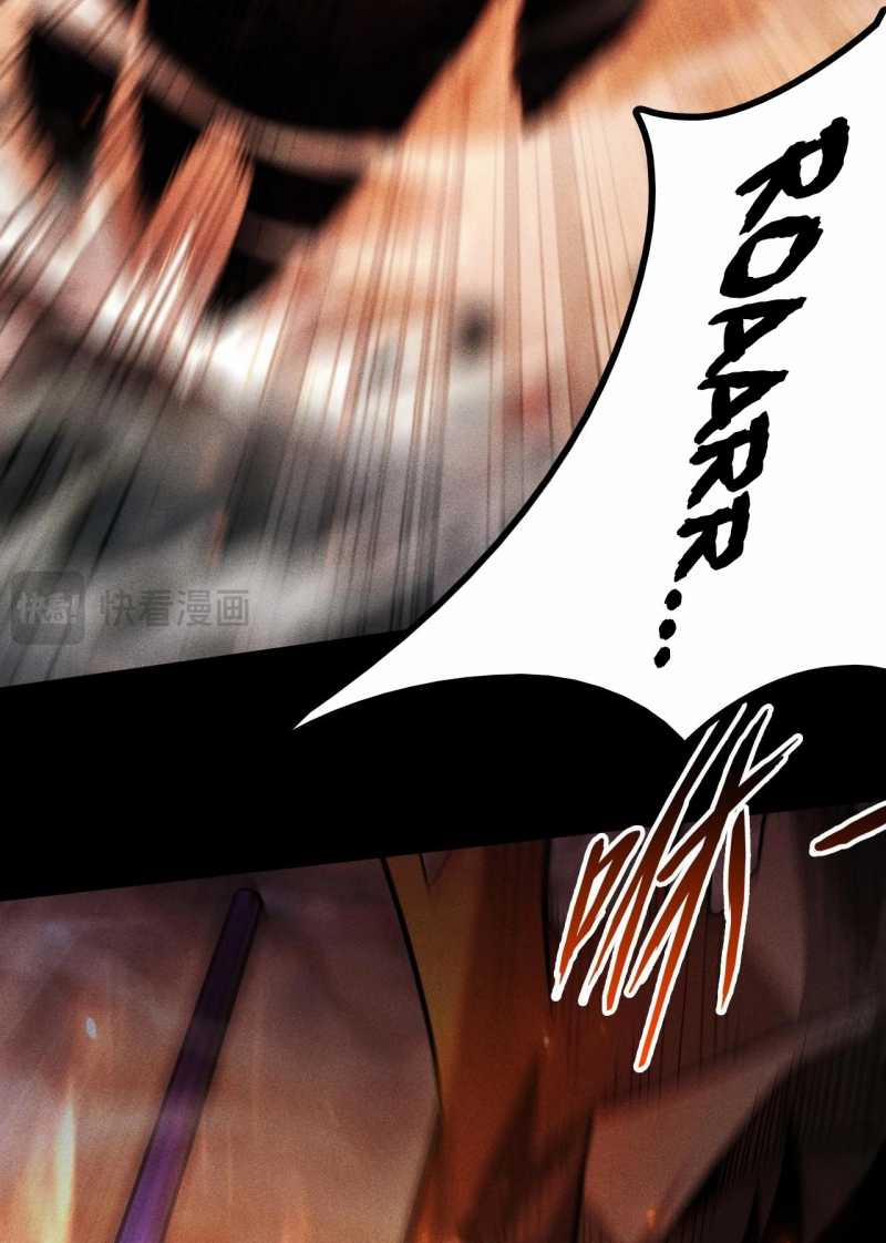 Ta Trở Thành Thần Sau Khi Afk Hàng Triệu Năm 9 trang 38