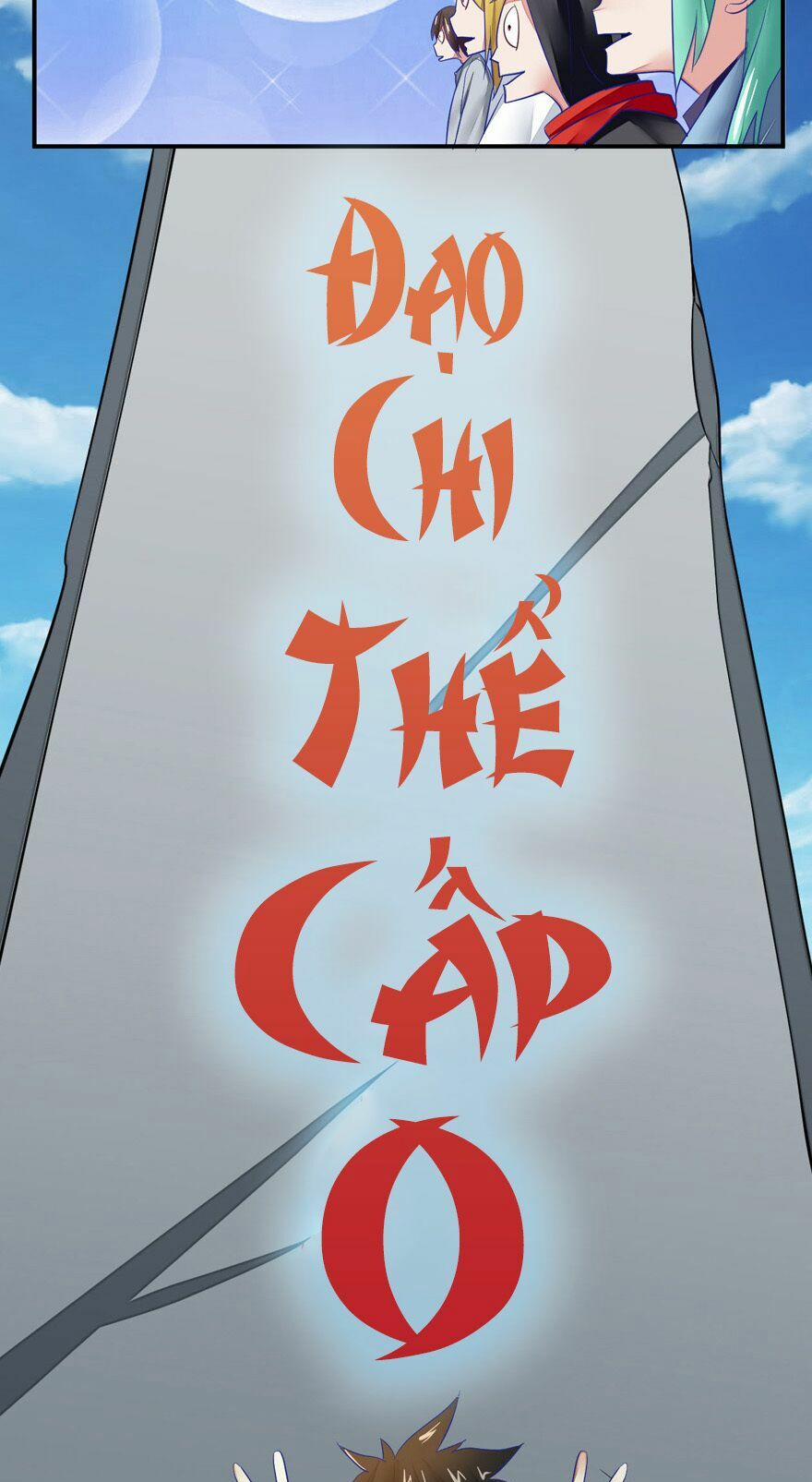 Ta Tu Có Lẽ Là Giả Tiên 0 trang 9