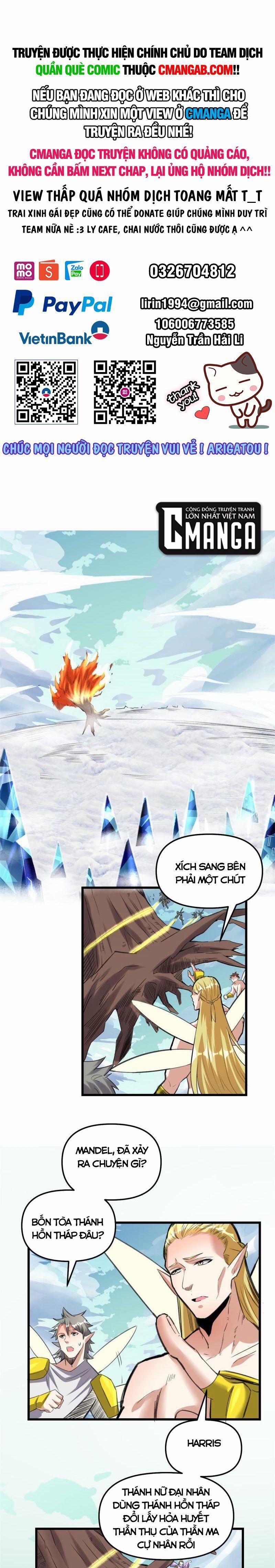 Ta Tu Có Lẽ Là Giả Tiên 289 trang 0