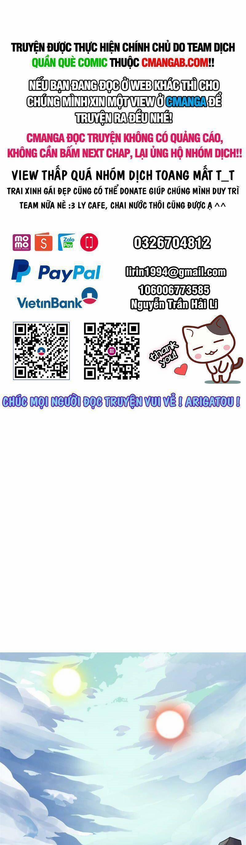 Ta Tu Có Lẽ Là Giả Tiên 291 trang 0