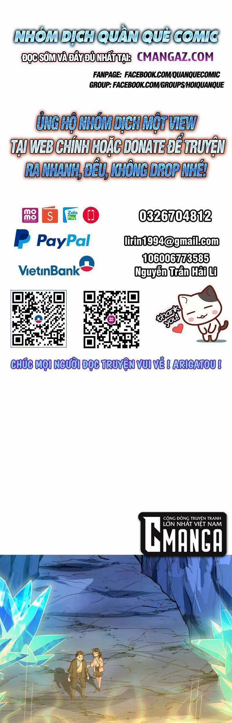 Ta Tu Có Lẽ Là Giả Tiên 298 trang 0