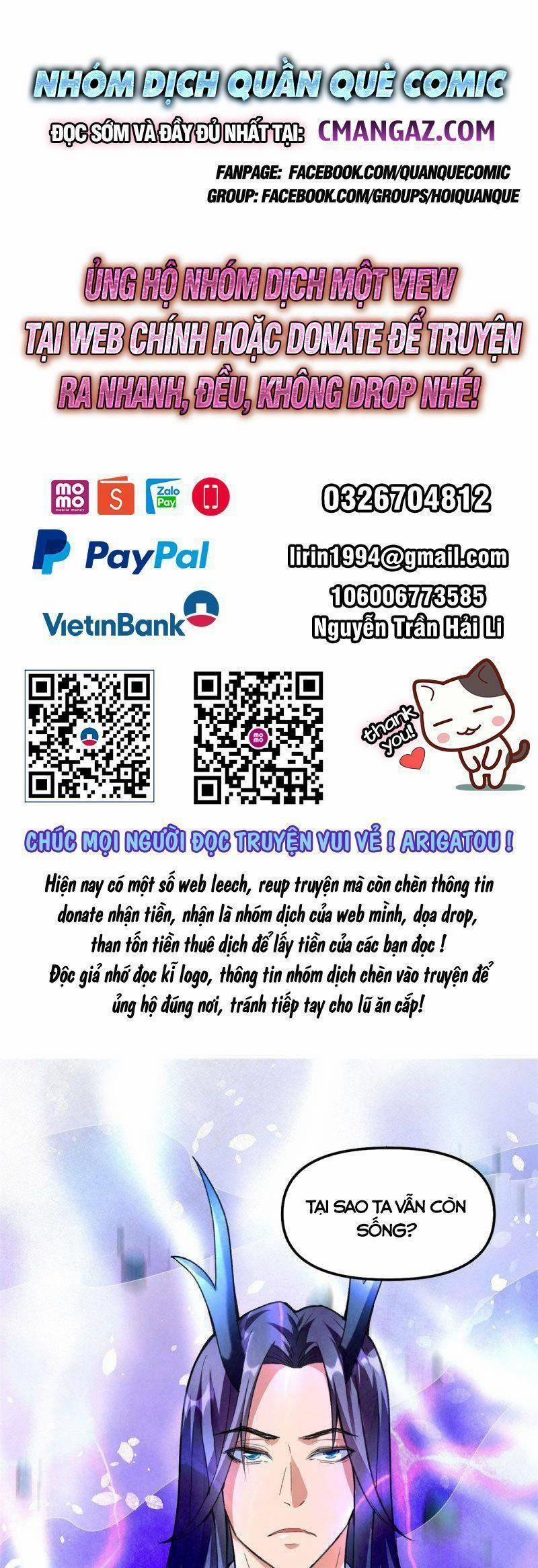 Ta Tu Có Lẽ Là Giả Tiên 299 trang 0