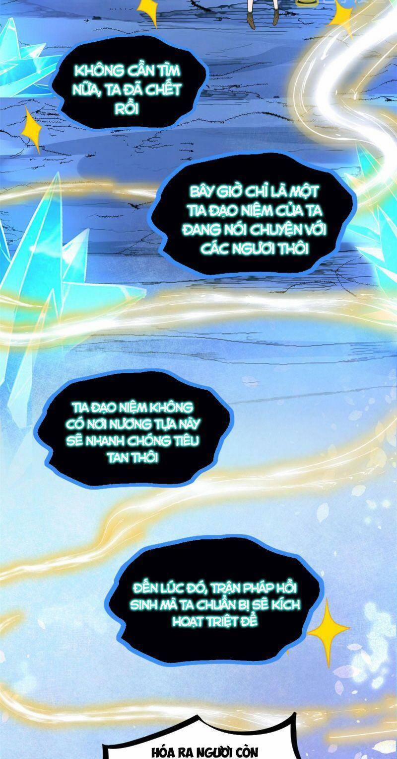 Ta Tu Có Lẽ Là Giả Tiên 300 trang 11
