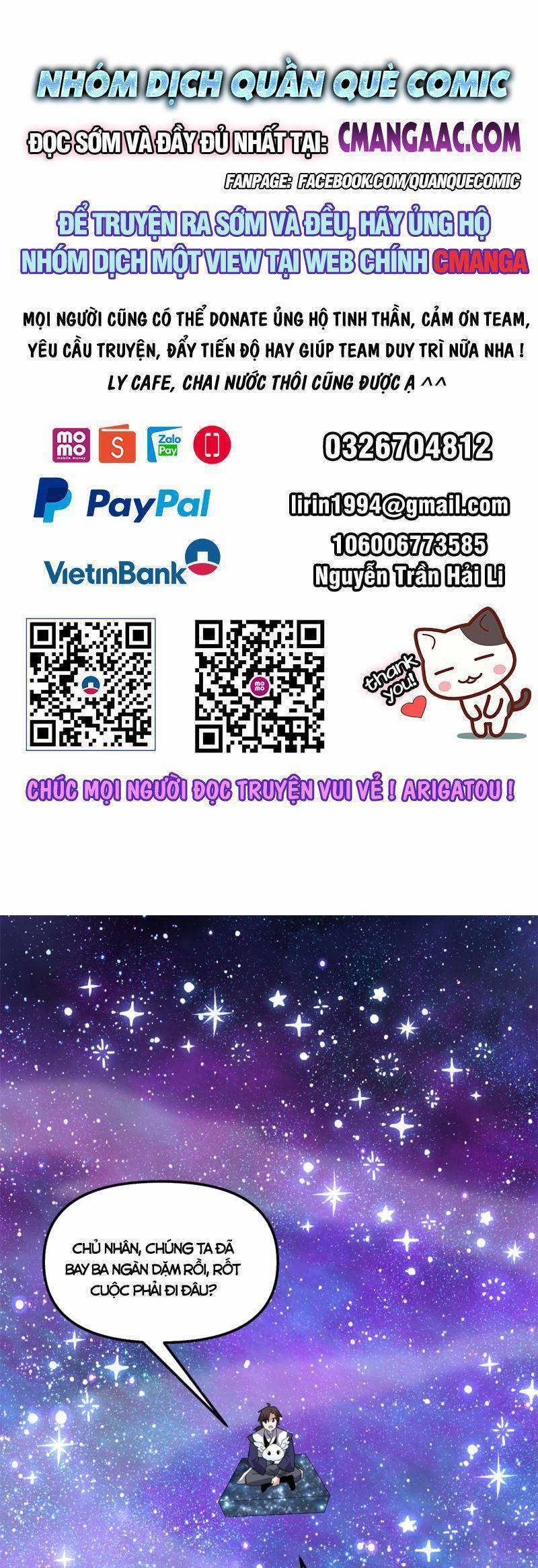 Ta Tu Có Lẽ Là Giả Tiên 305 trang 0