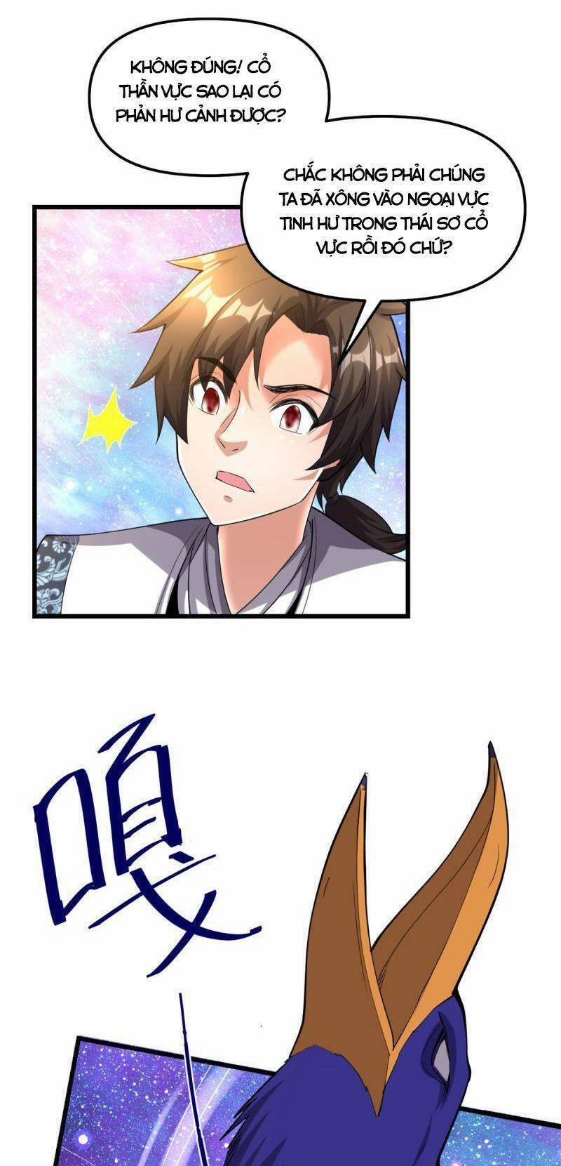 Ta Tu Có Lẽ Là Giả Tiên 305 trang 7