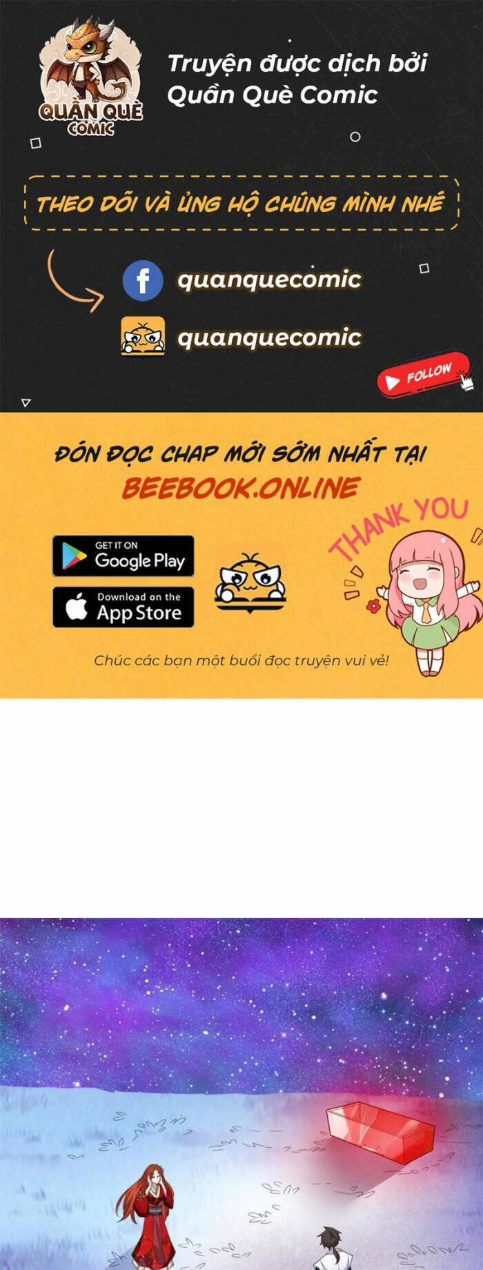 Ta Tu Có Lẽ Là Giả Tiên 307 trang 0