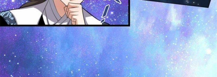 Ta Tu Có Lẽ Là Giả Tiên 308 trang 17