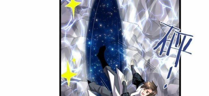 Ta Tu Có Lẽ Là Giả Tiên 308 trang 52