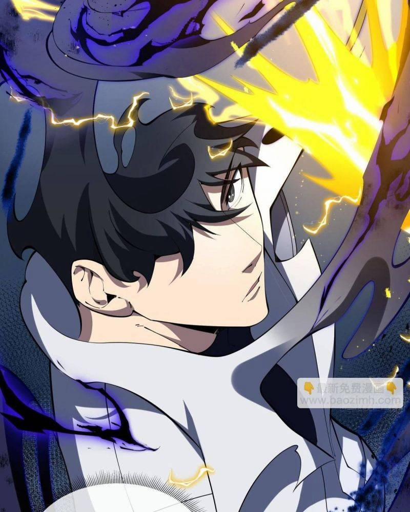 Ta Tự Lập Khế Ước Với Chính Mình 23 trang 3