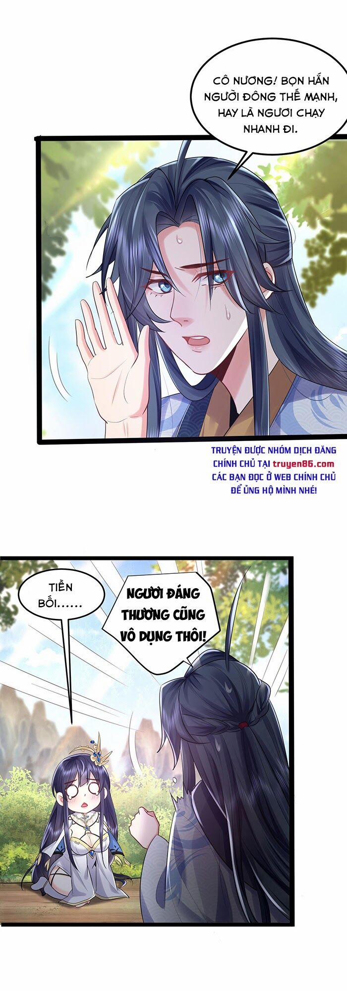 Ta Vô Địch Lúc Nào 1 trang 20