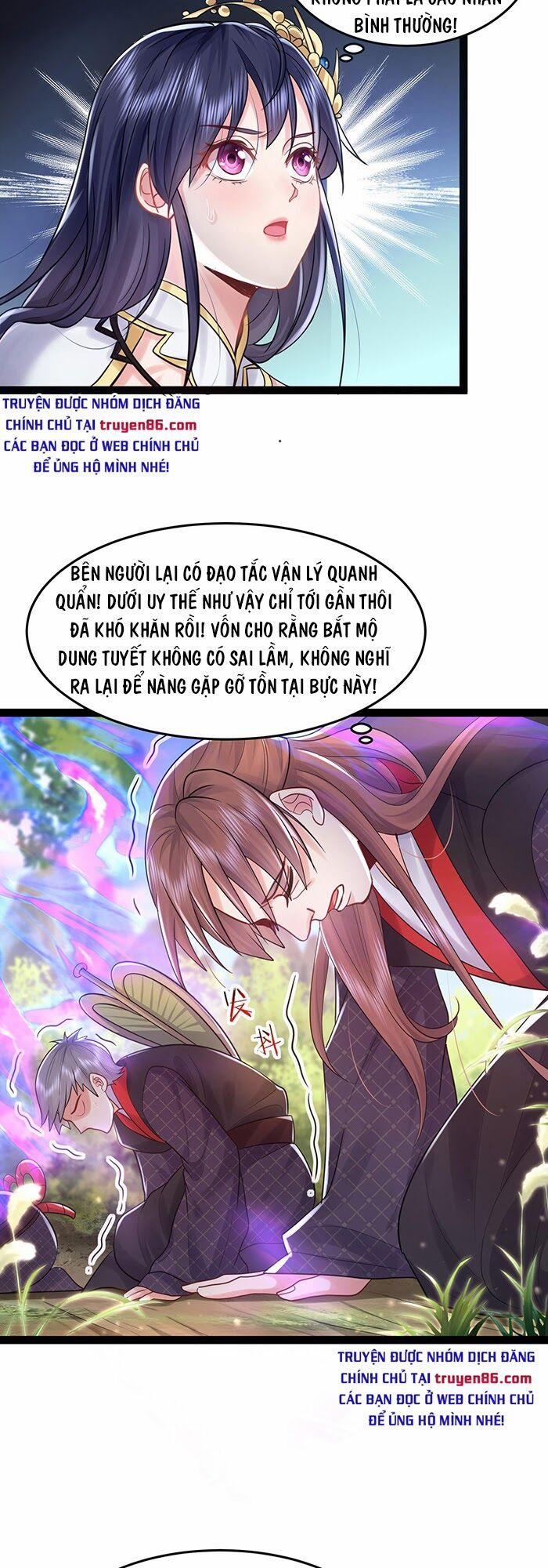 Ta Vô Địch Lúc Nào 1 trang 27