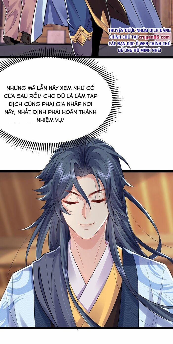 Ta Vô Địch Lúc Nào 2 trang 13