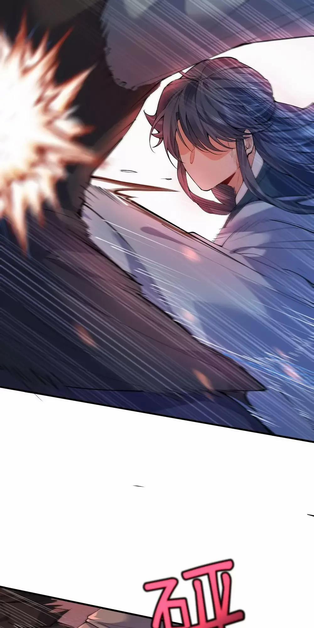 Ta Vô Địch Lúc Nào 253 trang 7