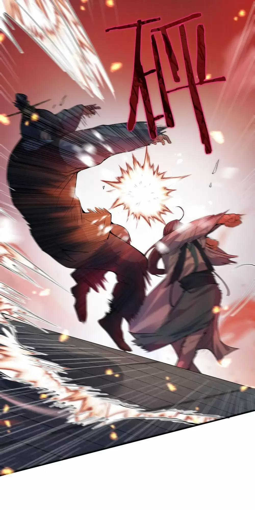 Ta Vô Địch Lúc Nào 253 trang 9