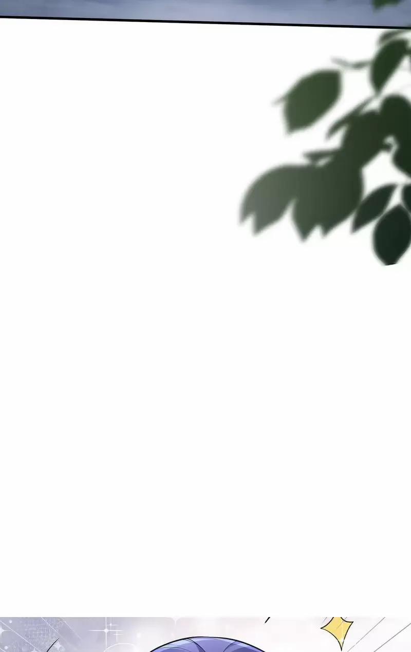 Ta Vô Địch Lúc Nào 255 trang 36