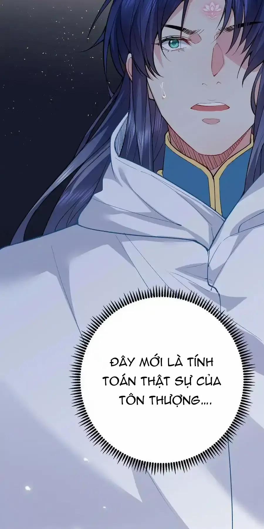 Ta Vô Địch Lúc Nào 256 trang 13