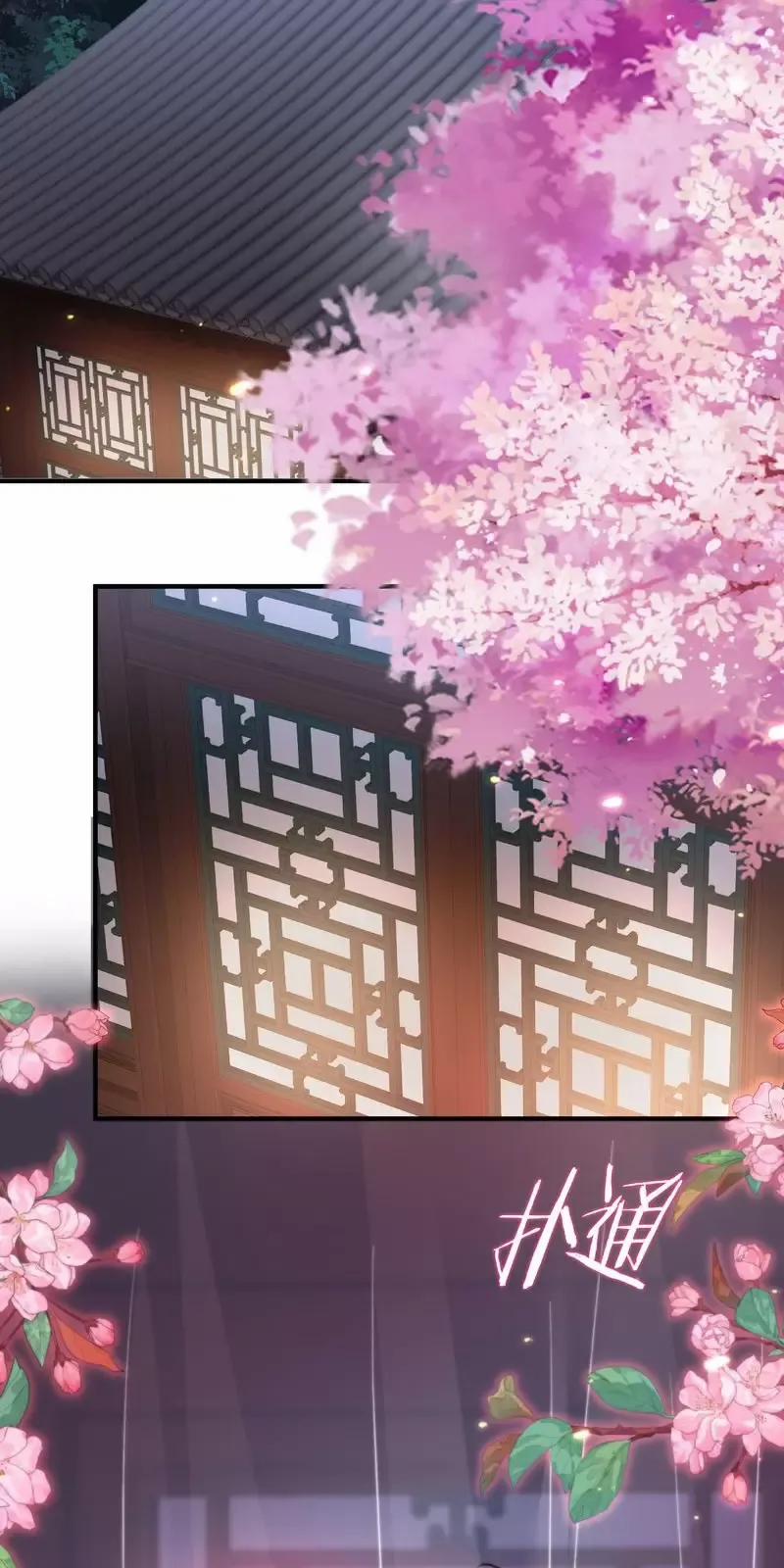 Ta Vô Địch Lúc Nào 257 trang 13