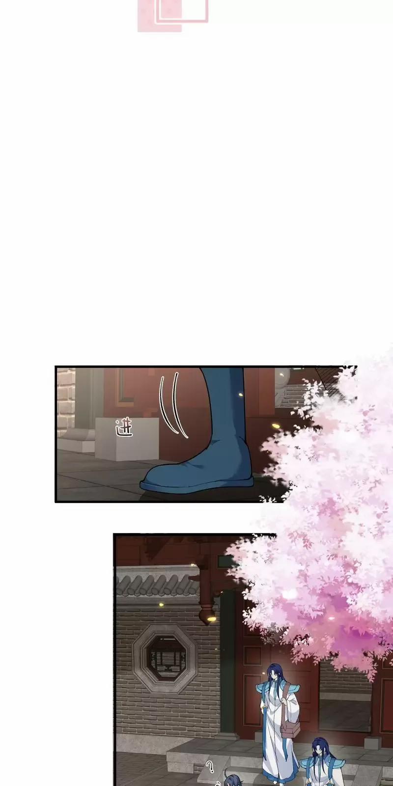 Ta Vô Địch Lúc Nào 257 trang 6