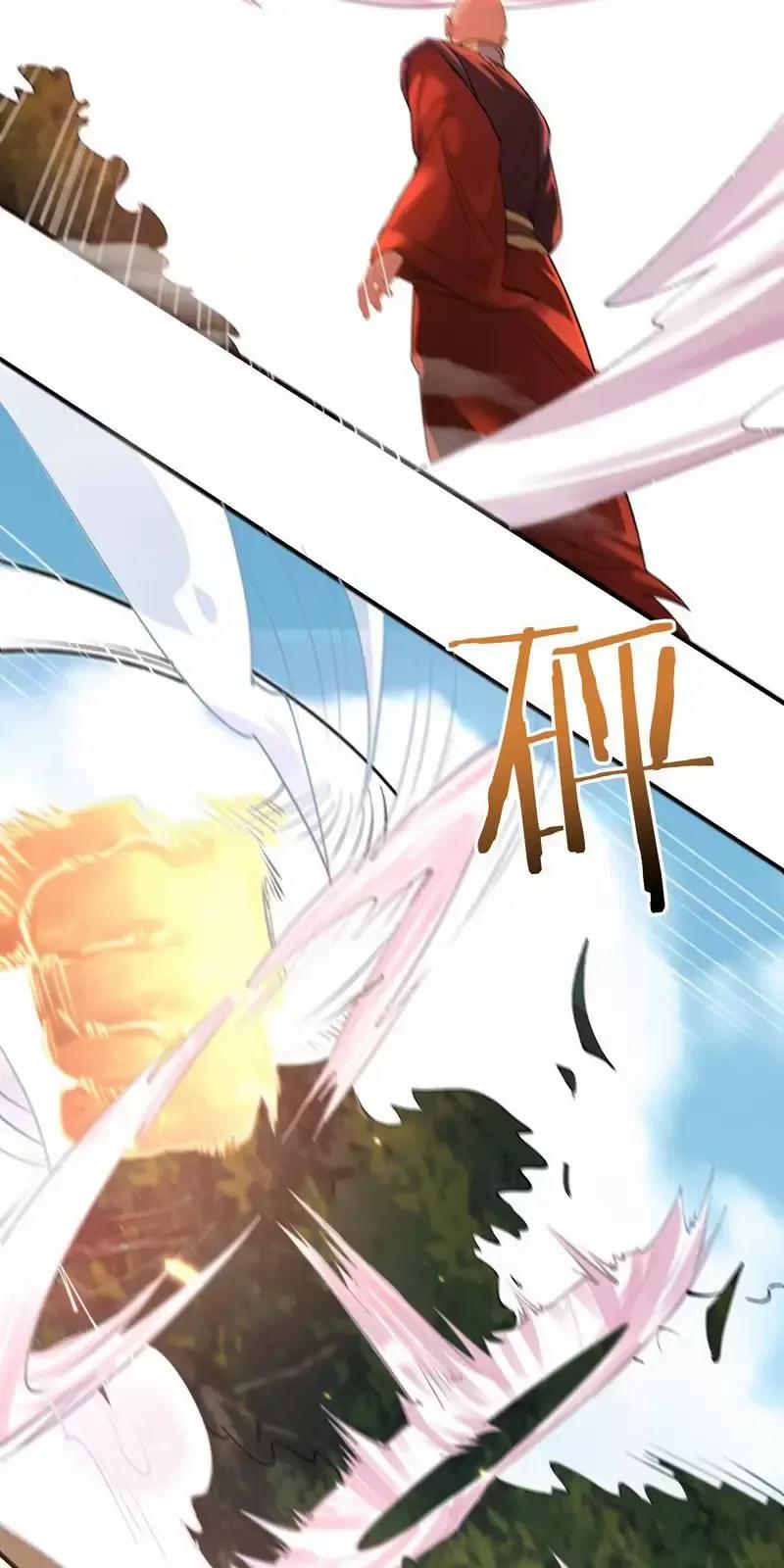 Ta Vô Địch Lúc Nào 258 trang 28