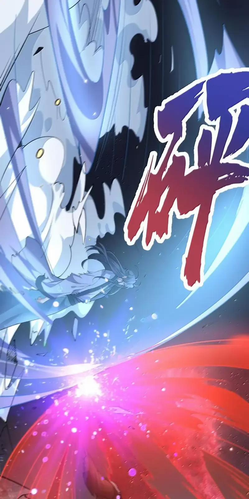 Ta Vô Địch Lúc Nào 260 trang 25