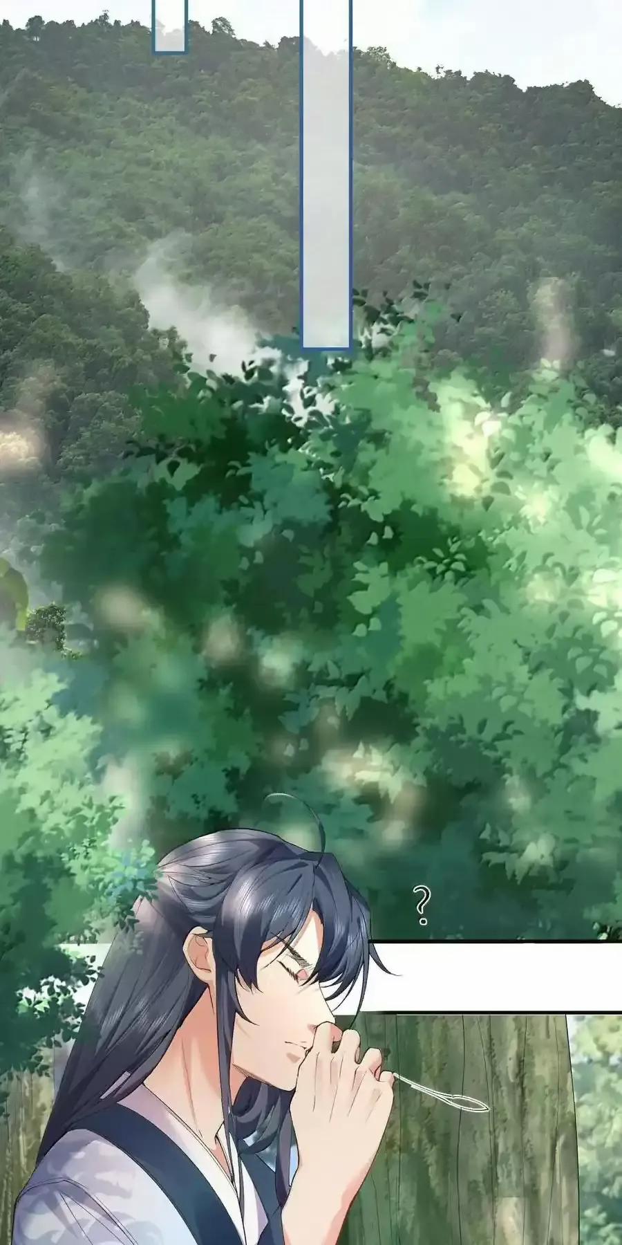 Ta Vô Địch Lúc Nào 261 trang 16