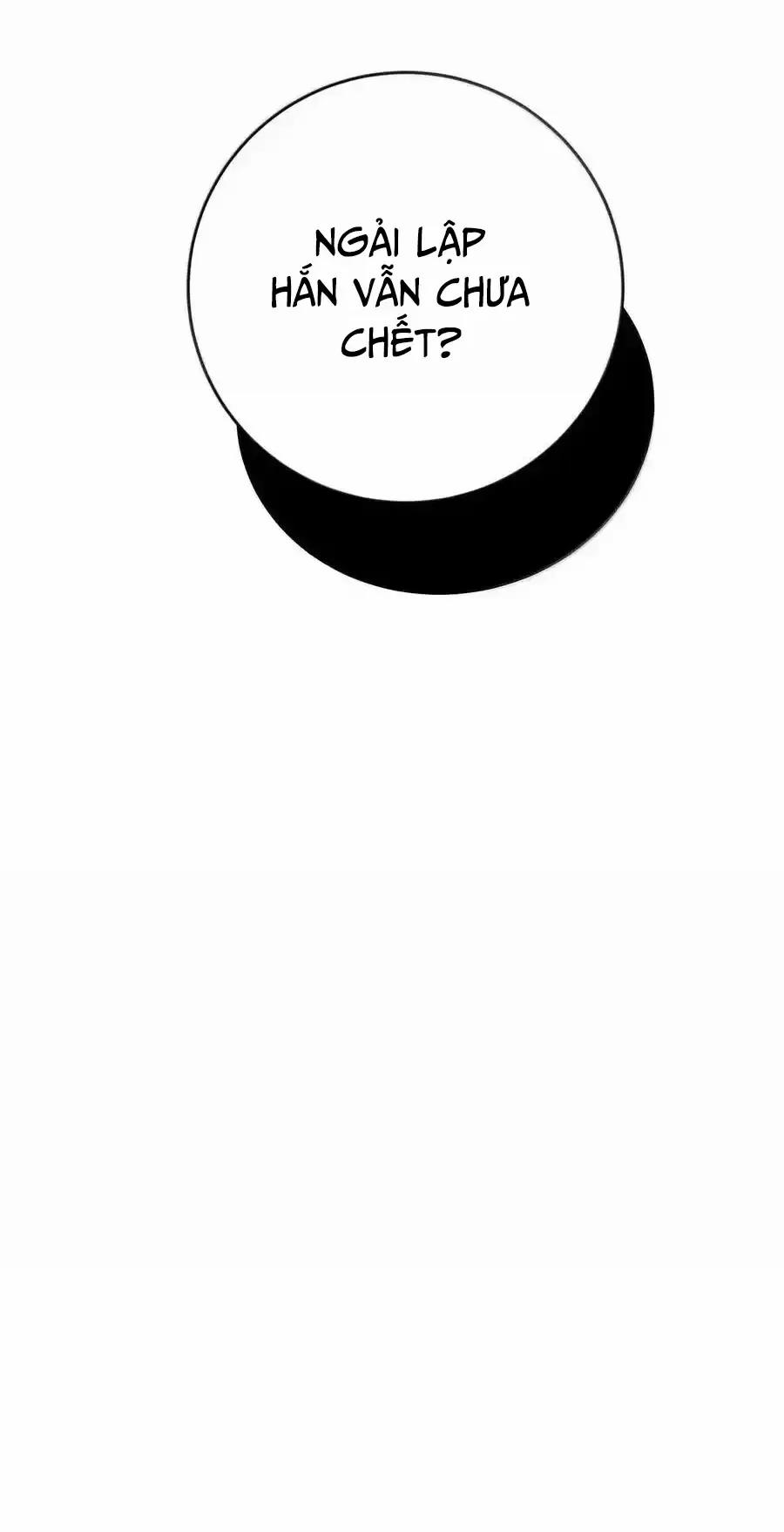 Ta Vô Địch Lúc Nào 261 trang 44