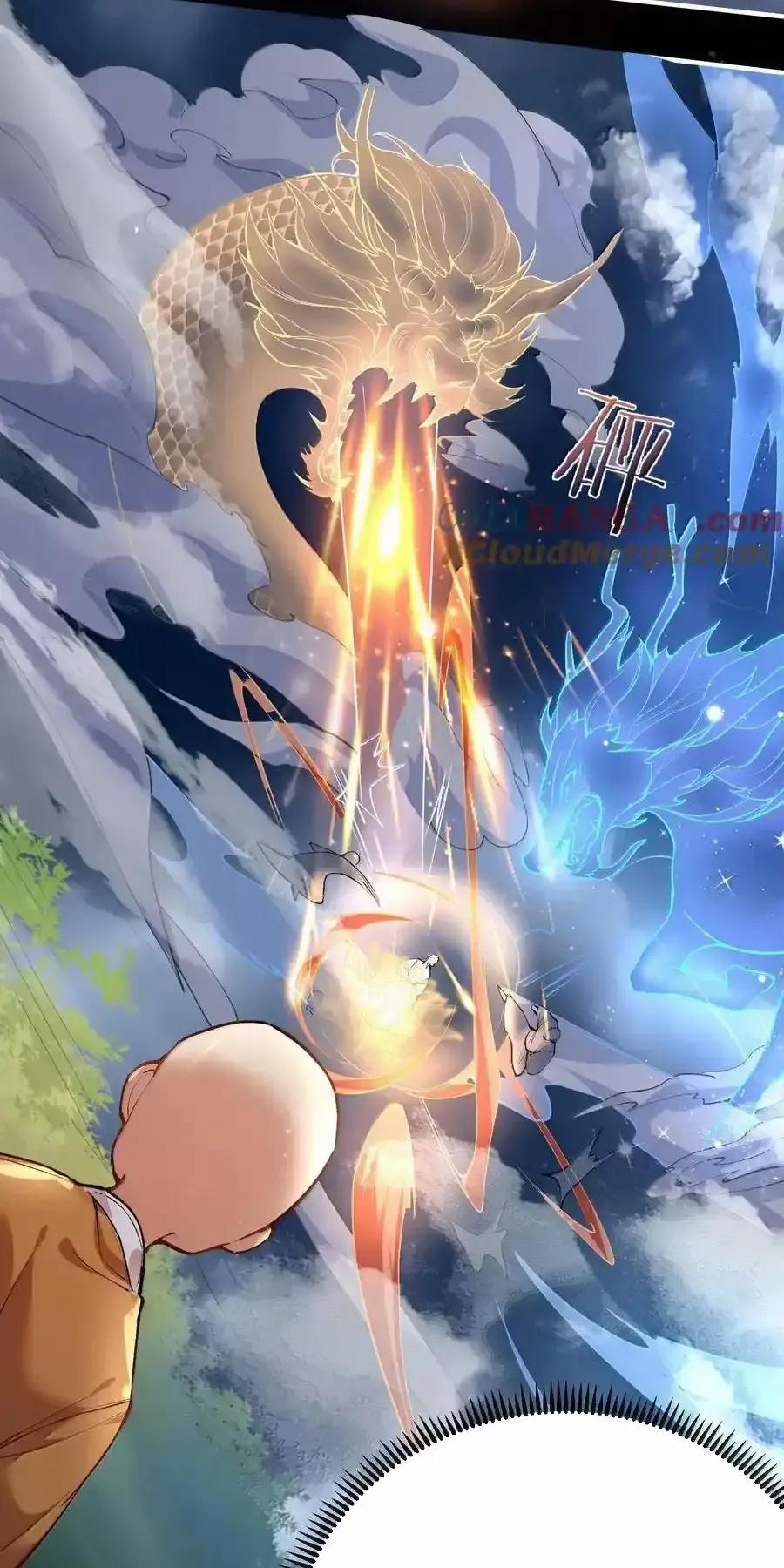 Ta Vô Địch Lúc Nào 262 trang 27