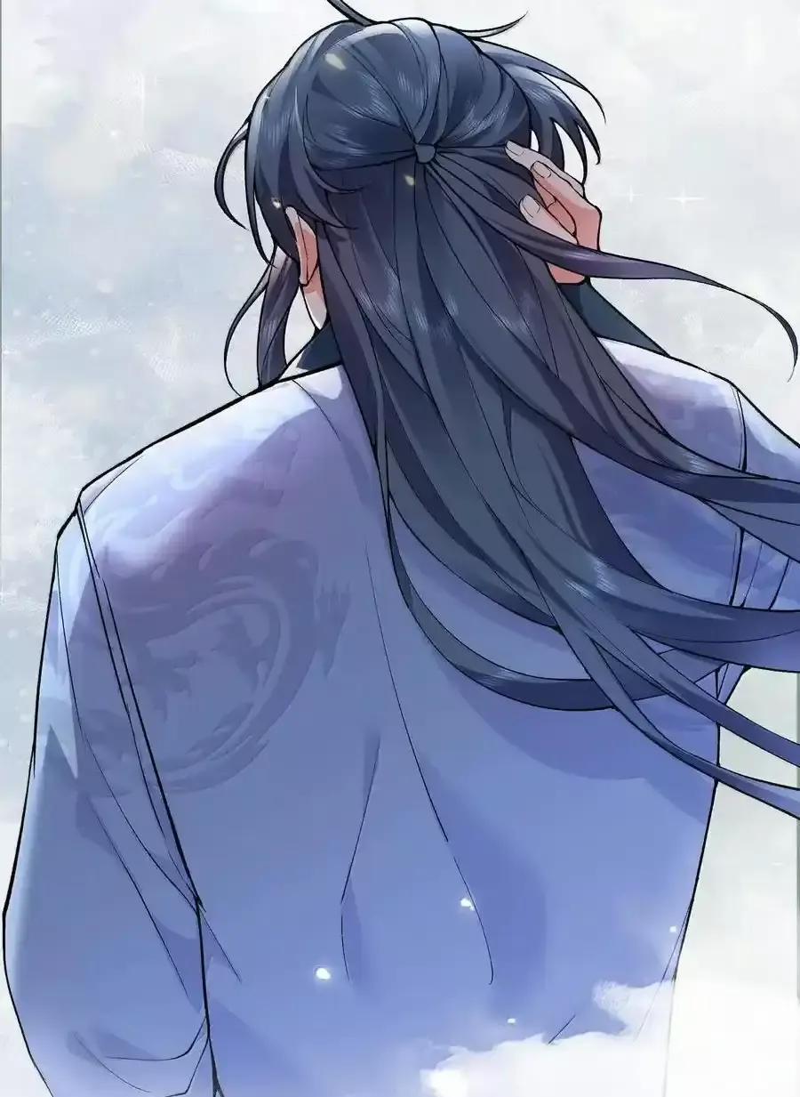 Ta Vô Địch Lúc Nào 262 trang 39