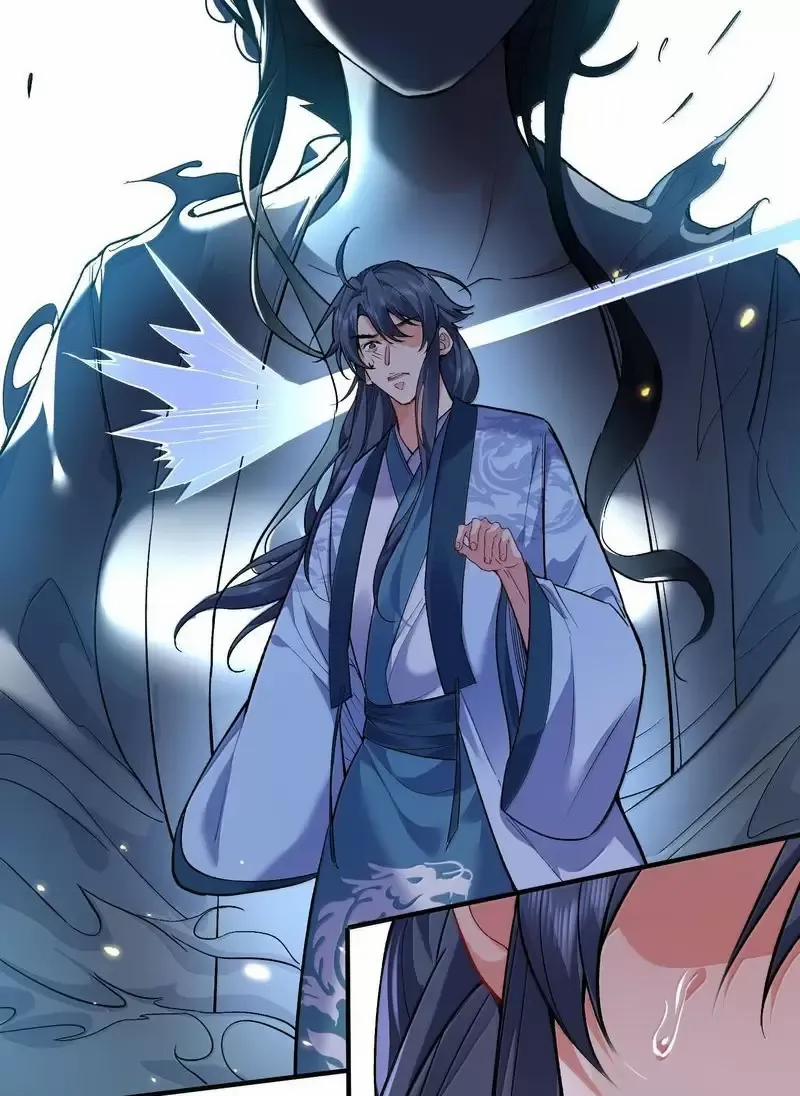 Ta Vô Địch Lúc Nào 263 trang 42