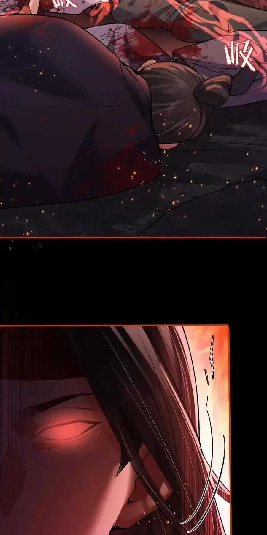 Ta Vô Địch Lúc Nào 264 trang 16