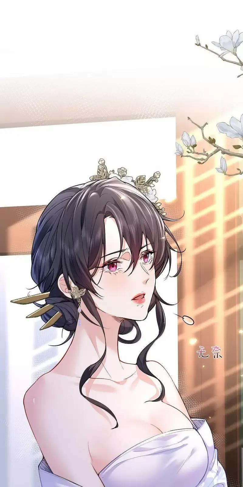 Ta Vô Địch Lúc Nào 266 trang 26