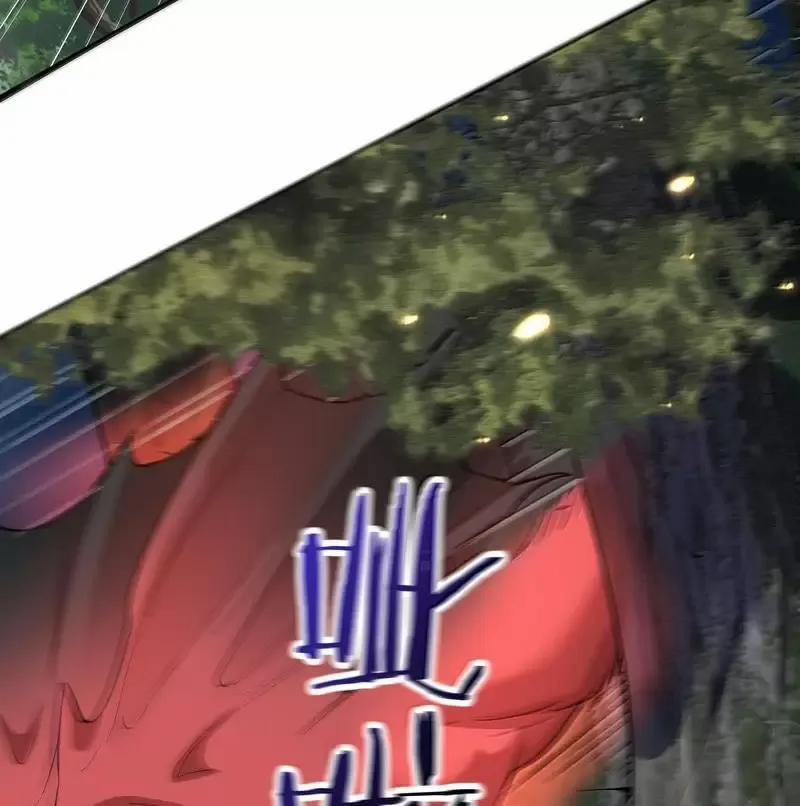 Ta Vô Địch Lúc Nào 267 trang 10