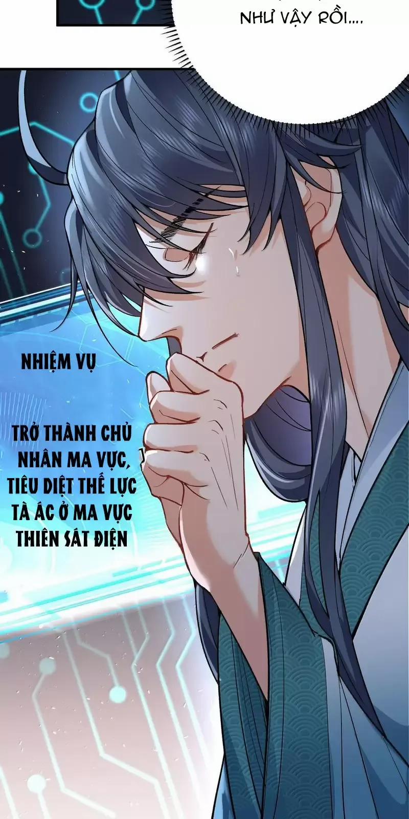 Ta Vô Địch Lúc Nào 269 trang 25