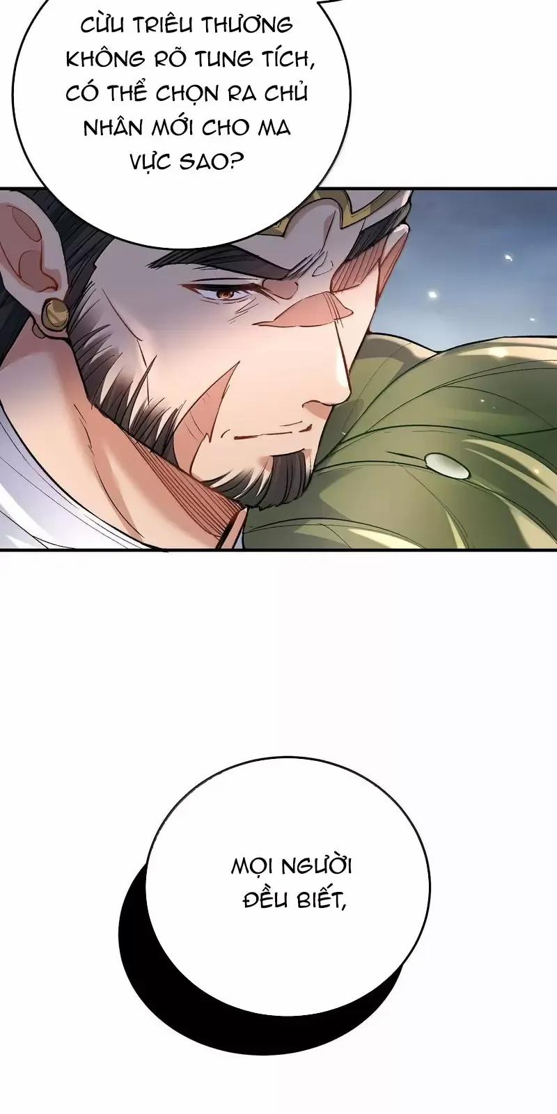 Ta Vô Địch Lúc Nào 270 trang 3