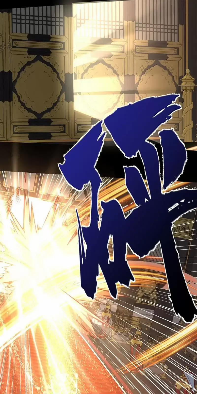 Ta Vô Địch Lúc Nào 270 trang 37