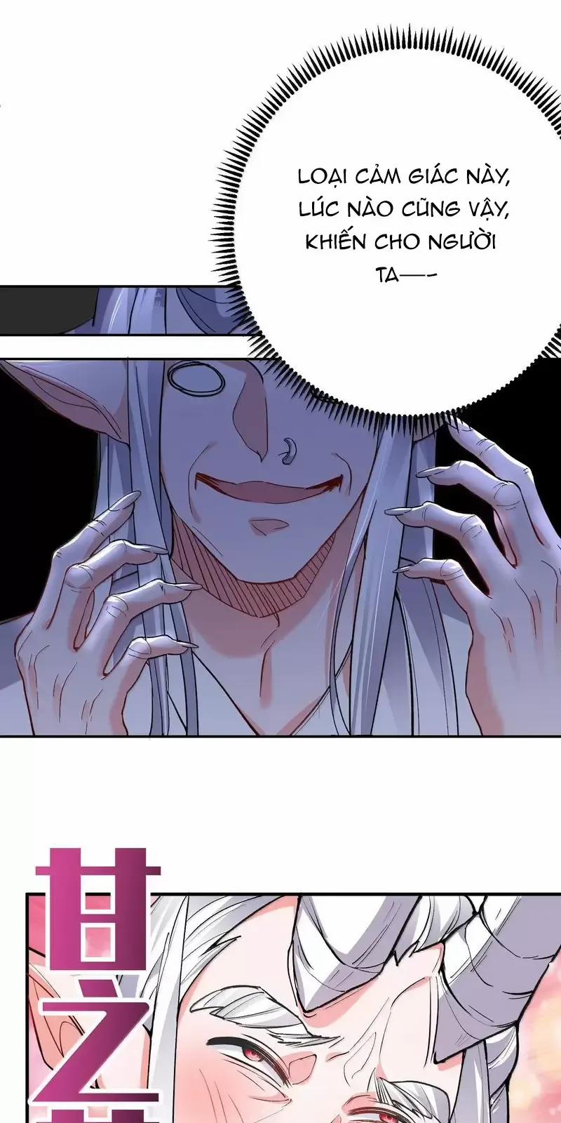 Ta Vô Địch Lúc Nào 271 trang 19